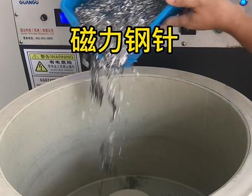 石棉不锈钢箍用钢针