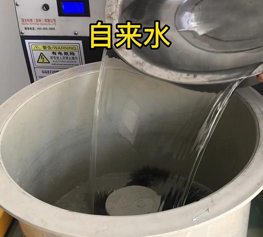 石棉不锈钢箍抛光用水