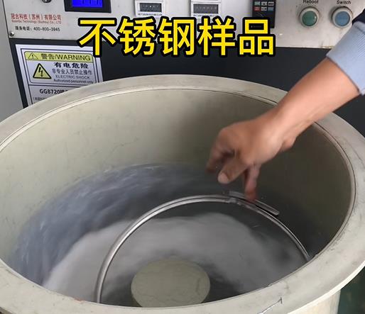 石棉不锈钢箍样品