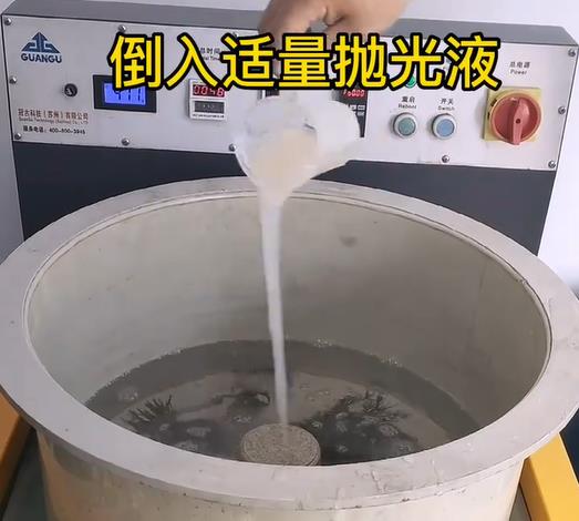 抛光液增加石棉不锈钢机械配件金属光泽