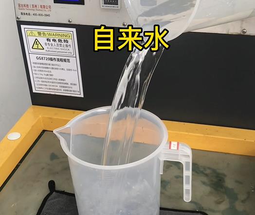 清水淹没石棉紫铜高频机配件