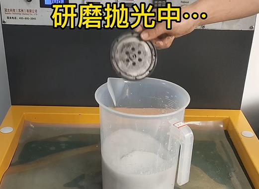 圆轮状石棉铝件样品